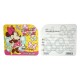 Minnie Invitation Card