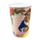 Princess Belle Composite Coin Bank