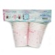 Frozen Birthday Paper Cup